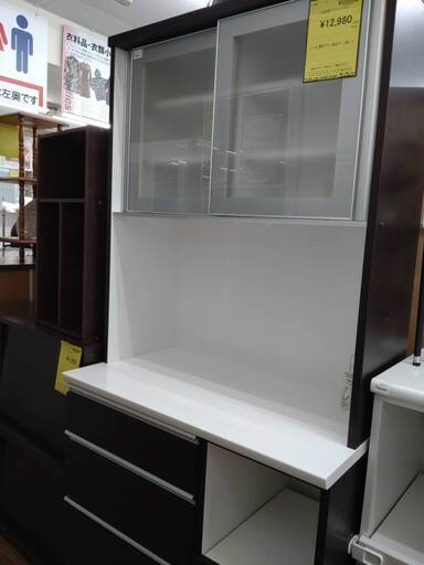 【ジモティー割引あり】【ジャングル守口店】 食器棚 ニトリ ダークブラウンW89.5cm×D50.5cm×H190cm　　　