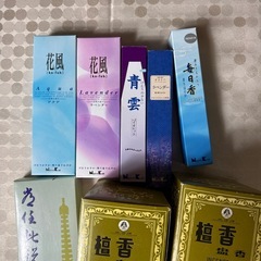 （決まりました）お焼香セット　差し上げますの画像