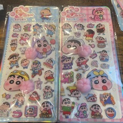 新作続々入荷可愛いシール売り切れごめんの画像