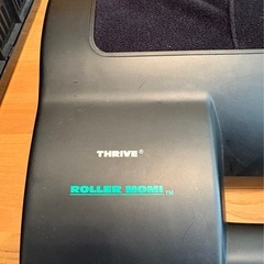 THRIVE ROLLER MOMI MD2900の画像