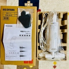 布団クリーナー　2023年製　フィルター20枚付き　②の画像