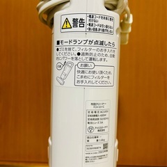 布団クリーナー　2023年製　フィルター20枚付き　②の画像