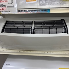 【ドリーム川西店御来店限定】☆ジモティー見たよ♪割引☆パナソニック　エアコン　2020クリーニング済み 【2125560000032849】の画像