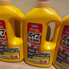 welcia パイプ洗浄剤 800g 4個セット つまり・ニオイをスッキリ解消!!の画像