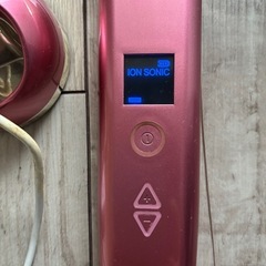 美顔器　の画像