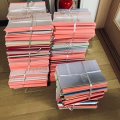 ノート大量（バラ売り可能10冊から）の画像