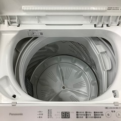 【トレファクラパーク岸和田】Panasonicの全自動洗濯機が新入荷しました！の画像