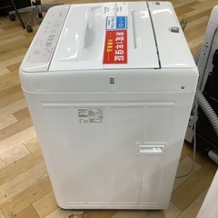 【トレファクラパーク岸和田】Panasonicの全自動洗濯機が新入荷しました！の画像
