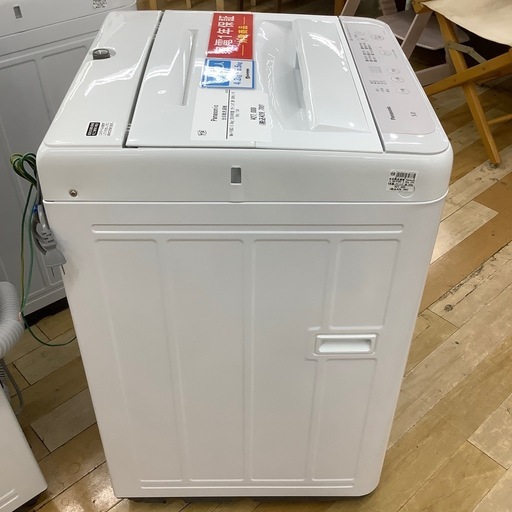 【トレファクラパーク岸和田】Panasonicの全自動洗濯機が新入荷しました！