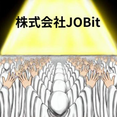 ⑩年末入社出来ます！の画像