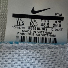 Nike Air Max 270 ISPA White Amber Rise29.5cmの画像