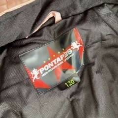 スキー服の画像