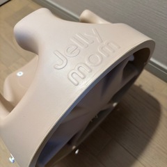 ベビーチェア　ムーナチェア　バンボの画像