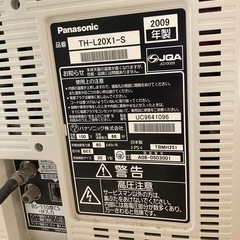 Panasonic テレビ　2009年製の画像