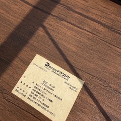 2人掛けテーブルチェアセットの画像