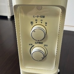 【0円／無料】アイリスオーヤマ オイルヒーター（〜8畳）向原駅付近／引き取り限定の画像