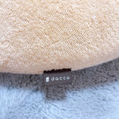 dacco 授乳クッション 大きめ 西松屋 水玉 授乳クッション 2つセットの画像