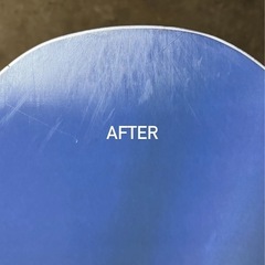 hotwaxやりますの画像