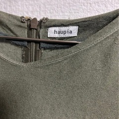 haupia  ワンピースの画像