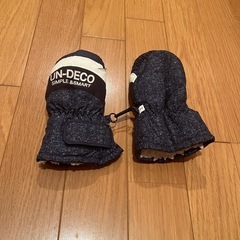 子ども用スキーウェアセット（青）の画像