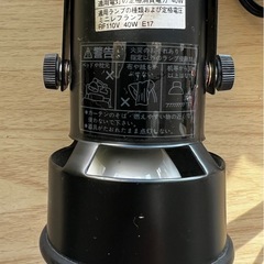 東京メタル　クリップライトの画像