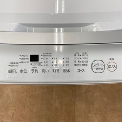 【来店いただける方限定】全自動洗濯機 6.0kg【トレファク摂津店】の画像