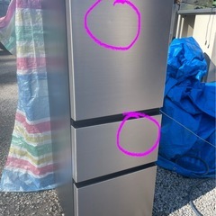 美品 2023年製 265L 冷蔵庫 おしゃれ 日立の画像