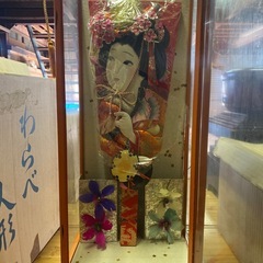 羽子板　持ち帰り限定の画像