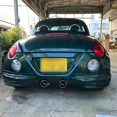 ダイハツコペン（40→30万） の画像