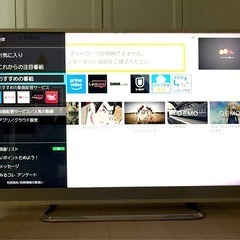 TOSHIBA REGZA 4K液晶テレビ 40インチ　ホワイト　（ジャンク）  の画像