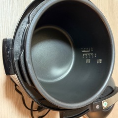 クッキングプロの画像