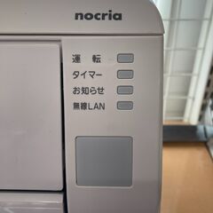【中古】【動作OK】【店頭引取限定】FUJITSU 富士通 壁掛けエアコン AS-C223N-W 41,800円（税込）の画像