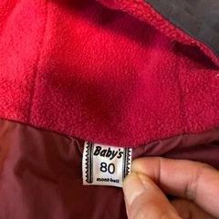 ベビー用スキーウェアの画像