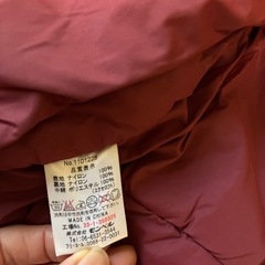 ベビー用スキーウェアの画像