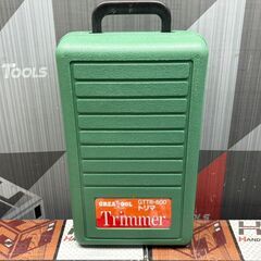 【中古】GREA TOOL GTTR-600 トリマ【ハンズクラフト佐賀】の画像