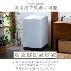 【急募】ラグ　カーペット　グリーンの画像