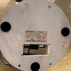 タキズミ　ライトスタンド　クリップライトの画像