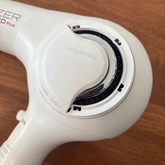 【決まりました】リプロナイザー　ドライヤーの画像