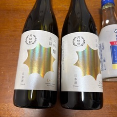 日本酒＆酒　【未開封5本】の画像