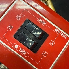 【無料　ポップな赤の電気ストーブ】の画像