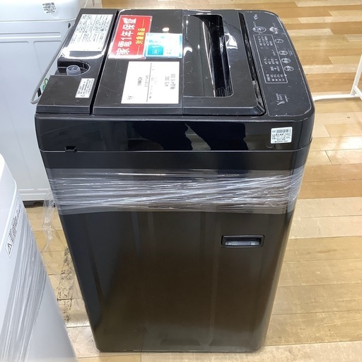【トレファクラパーク岸和田】YAMADAの全自動洗濯機が新入荷しました！ ✳︎家電最大展示中✳︎】当店おススメ!!洗濯機のご紹介！！！ 【持込 