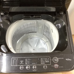 【トレファクラパーク岸和田】YAMADAの全自動洗濯機が新入荷しました！の画像