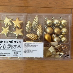 【クリスマスオーナメント】IKEA の画像
