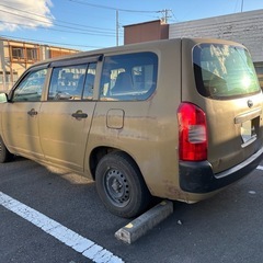 交換、下取り可能の画像