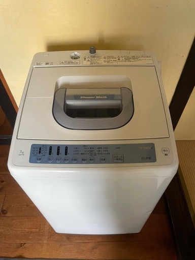 HITACHI 2021年製　7kg 白い約束 全自動洗濯機　配達OK　　