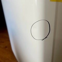 HITACHI 2021年製　7kg 白い約束 全自動洗濯機　配達OK　　の画像