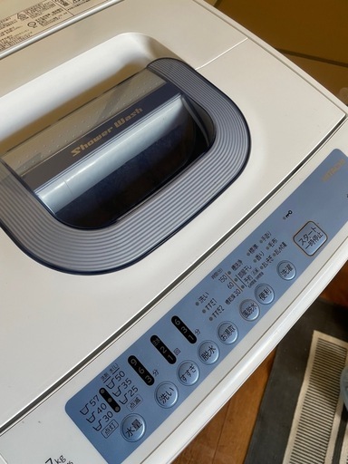HITACHI 2021年製　7kg 白い約束 全自動洗濯機　配達OK　　