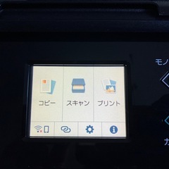 canonプリンターPIXUS-TS6330 ジャンク品の画像