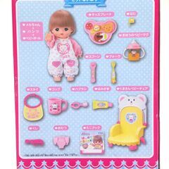 ●●313●メルちゃん くまさんベビーチェアでおしょくじ＆はみがきセット / 別売り トイレ 付き / きせかえ 人形 赤ちゃん おもちゃ 玩具の画像