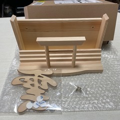 神棚　　の画像
